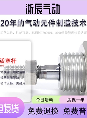 亚德客迷你气缸MFD32MFD20X25X40X50X75X100X125X150X175X200SLB