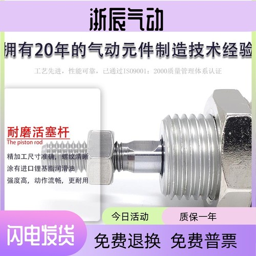 亚德客迷你气缸MFD32MFD20X25X40X50X75X100X125X150X175X200SLB