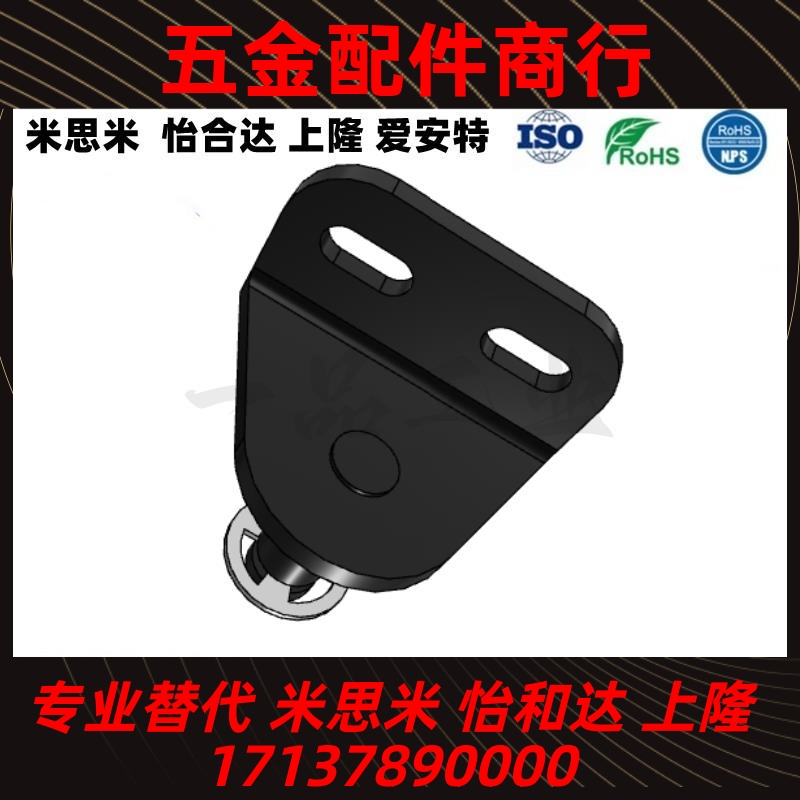 GSBR/GSBR6A/B/C/D/GSBR8A/A/B/C/D-S/GSBR8F-S 气弹簧支架现货