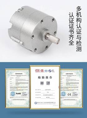 SMC型CDRB2BW叶片旋转摆动缸CRB2B15 acHIT20 30W 40-90 180式 气