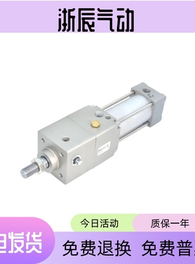 SMC带锁气缸 MNB/MDNB32-25/50/75/100/125/150/175/200/250-1000