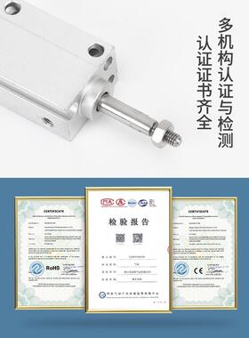 MU微型小型自由安装气缸SU/MUR/acHIT4/6/810/12*1X0-15X2025X30X