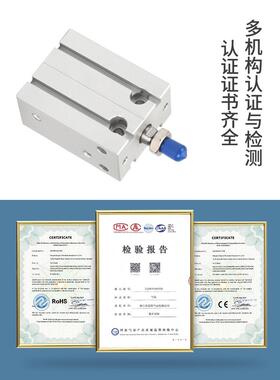 小型气动0MD由安装气缸CDU6/10/16/20/2-10*15*2*2自5acHIT*303*5