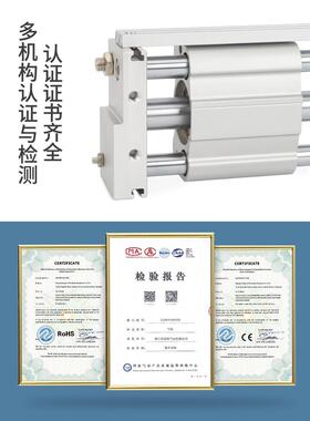 CY1S磁偶无气缸634长行程10/15/20/25/3acHIT2/0式-100*200 50杆0