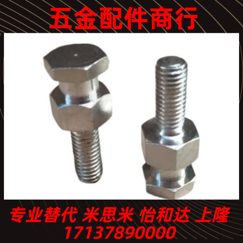 FJCLM4 5 6 8 10 16 20-0.7/0.8/1.0/1.25/1.5浮动接头外螺纹圆型