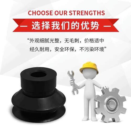 SMC原装正吸盘ZP3--/OTHT04BN-A品5 /ZP3T08BS-A5 ZP2-TB15MBN-H5