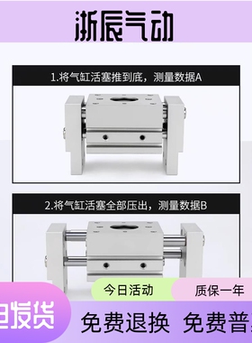 迈斯艾尔maxair平行阔型气缸AHL2-10D 16D 20 25D2 32D1 40D2-M9B