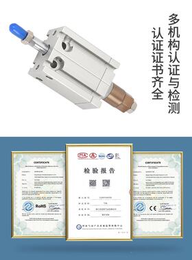XMDJ扁型自由安3装可acHIT调节行程气16 20 25 32*20X540缸X50-20