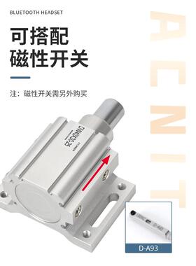 QGY木工机械雕刻机飞机定位气缸动上下料开料自acHIT0机DWF40X3-1