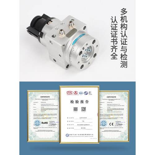 SMC型MSUB acHITMDS19UB 1/3/7/820-0S-90D-80S-10D-R73旋转气缸