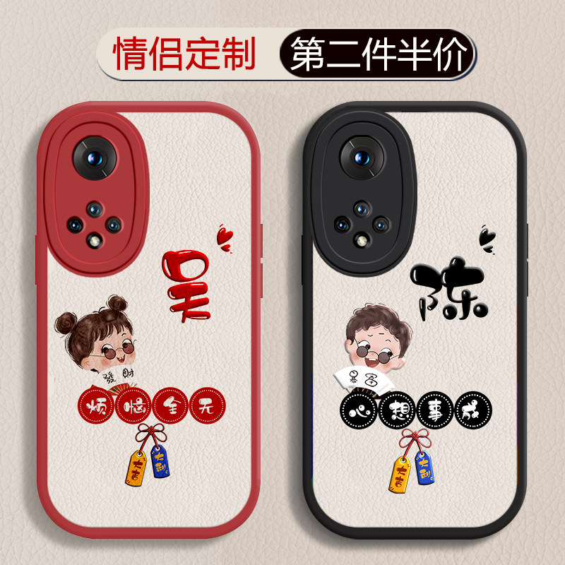 适用华为nova10手机壳nova9新款男女nova8pro情侣定制nova7全包pro防摔se个性创意nova6硅胶软壳nova5保护套使用感如何?