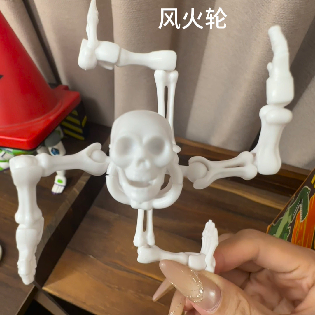 小红署同款多关节可动骷髅人偶儿童diy拼装玩具模型手办整蛊搞笑