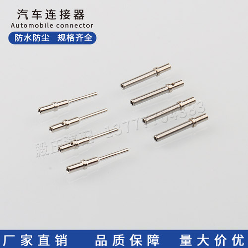 均皓冷压接导电性能好DTM端子