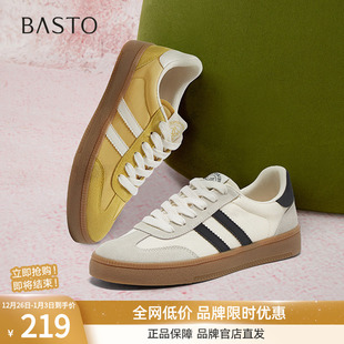 休闲鞋 百思图2025春季 女平底运动鞋 百搭厚底德训鞋 V2508AM5 新款