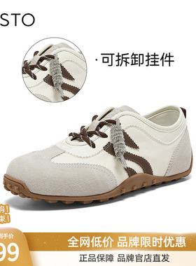 百思图2026春季新款德训鞋时髦街头复古运动休闲女鞋D3590AM6