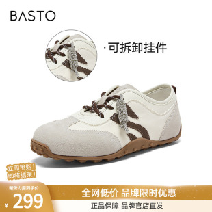 时髦街头复古运动休闲女鞋 德训鞋 D3590AM6 新款 百思图2026春季