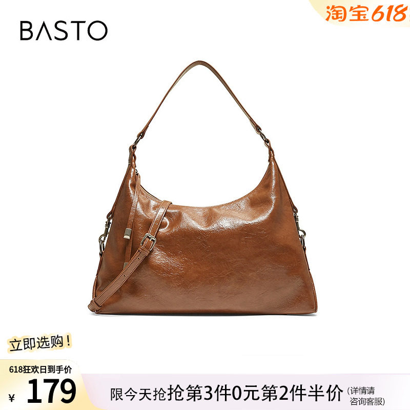 百思图冬季新款miu系手提包时尚流浪包包单肩斜挎包女TY060DX5