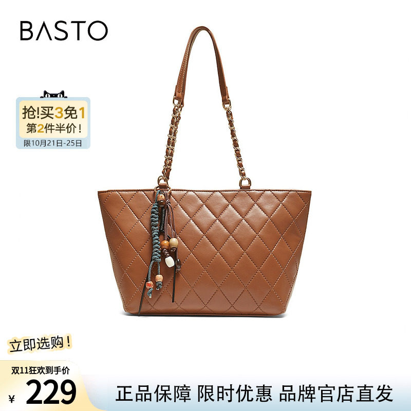 百思图冬季商场新款菱格链条托特包时尚大容量斜挎包女TY056DX5