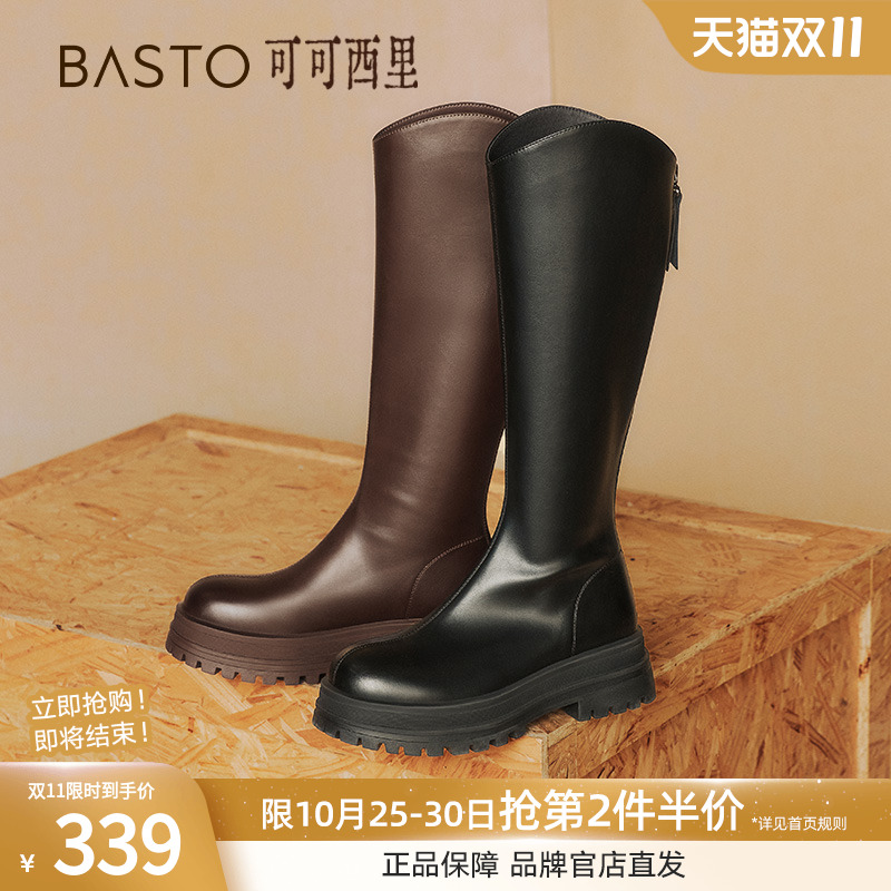 百思图2024冬季新款商场