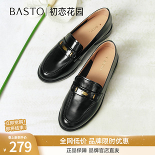 【初恋花园】百思图春季商场新款乐福鞋粗跟女单鞋A4711AA5