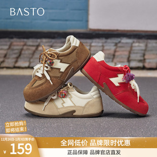 运动女休闲鞋 网面透气真皮红色德训鞋 A2565CM5 新款 百思图2025秋季