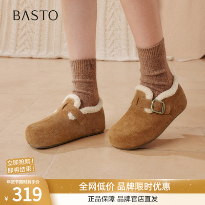百思图2025冬新款勃肯鞋雪地靴棉鞋加绒保暖女毛毛鞋单鞋B3047DM5