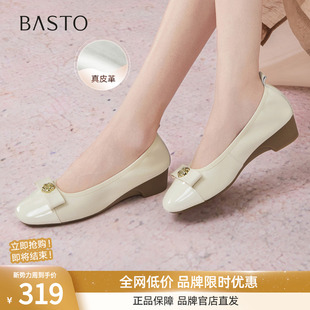 粗跟通勤女鞋 羊皮一脚蹬浅口单鞋 C6021CQ5 商场新款 百思图秋季