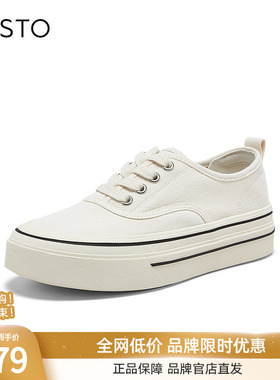 百思图2026夏季新款帆布鞋时尚潮流街头运动休闲女鞋D5077BM6
