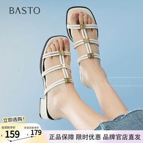 百思图夏商场新款时尚复古方头粗跟外穿女条带罗马拖鞋B5379BT5