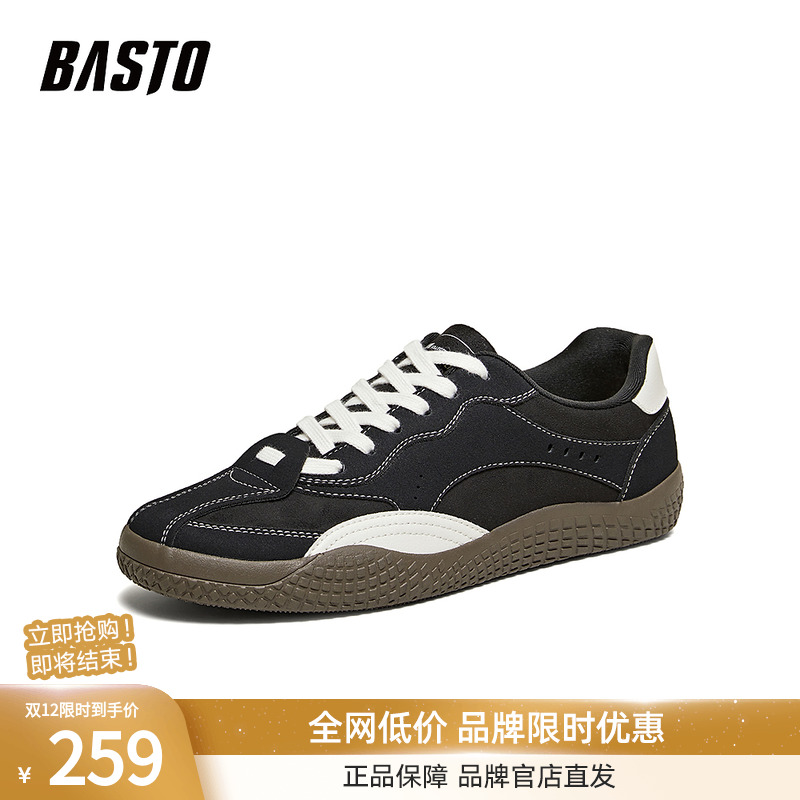 百思图2026春季新款轻便德训鞋时尚复古百搭休闲运动男鞋25200AM6