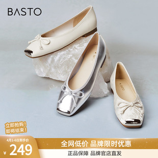 百思图春夏商场新款 国风船鞋 平底浅口女羊皮单鞋 A4502CQ4 新中式