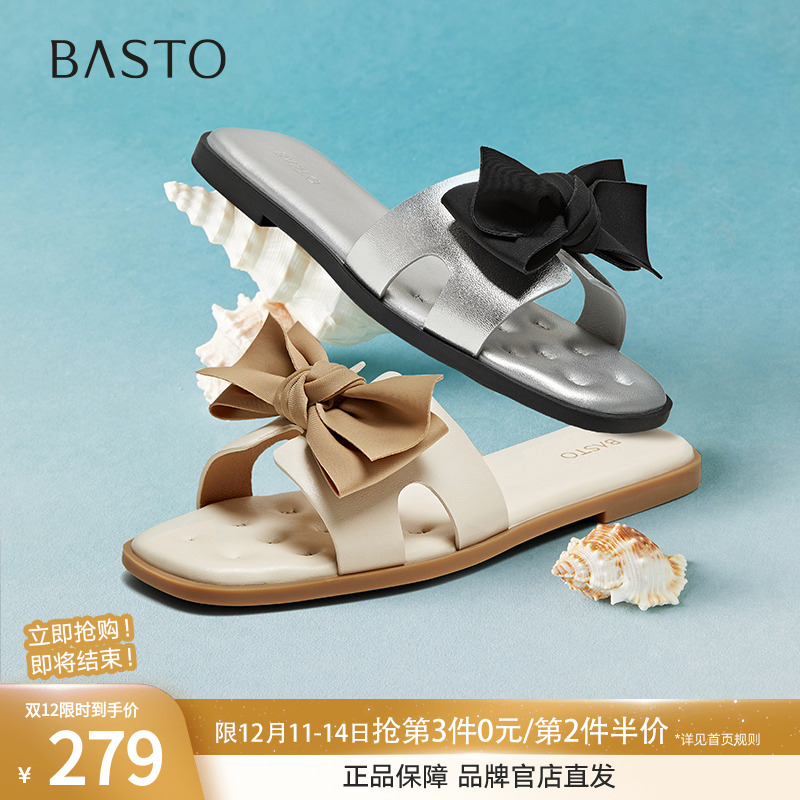 百思图2025夏季商场新款可爱休闲一字拖平底外穿女拖鞋TY417BT5