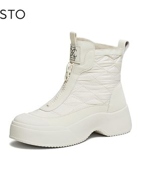 百思图冬季新款厚底雪地靴加绒保暖大棉鞋女白色短靴W3711DD5