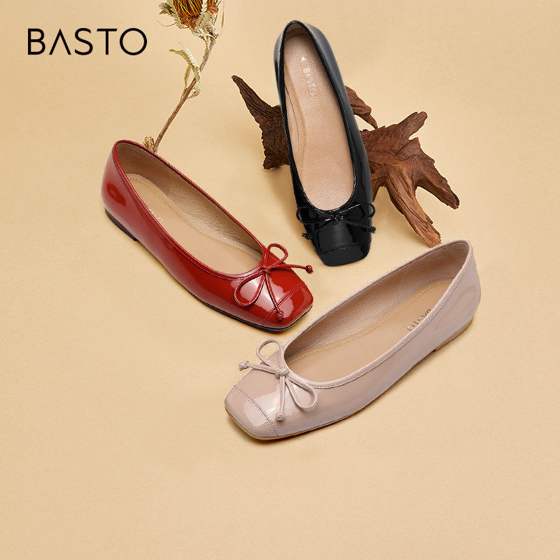 BASTO/百思图浅口单鞋