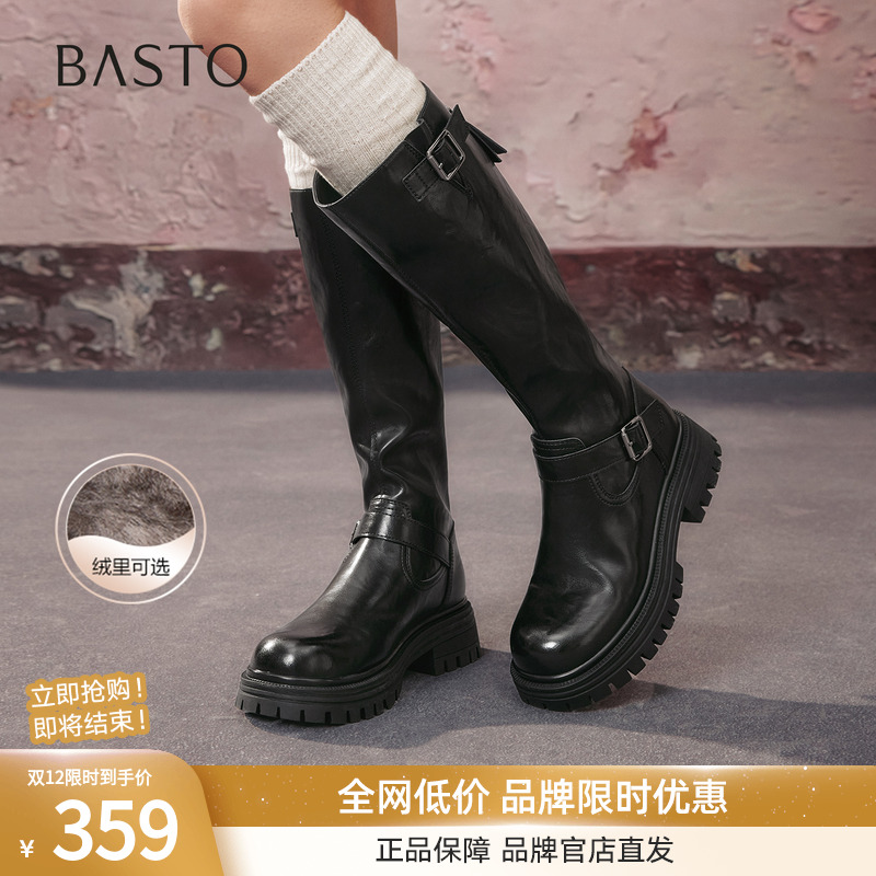 百思图2025冬新款加绒厚底扣带高筒骑士靴通勤粗跟女长靴F2032DG5