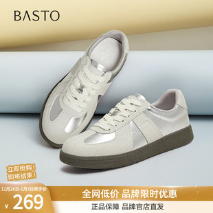 平底女运动休闲鞋 复古银色德训鞋 BG738AM5 商场新款 百思图2025春季