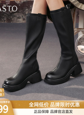 百思图2025冬季新款厚底增高高跟黑色骑士靴粗跟女长靴F5607DG5