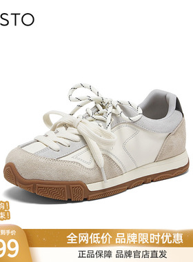 百思图2026春季新款真皮红色德训鞋跑步鞋运动休闲女鞋W0883AM6