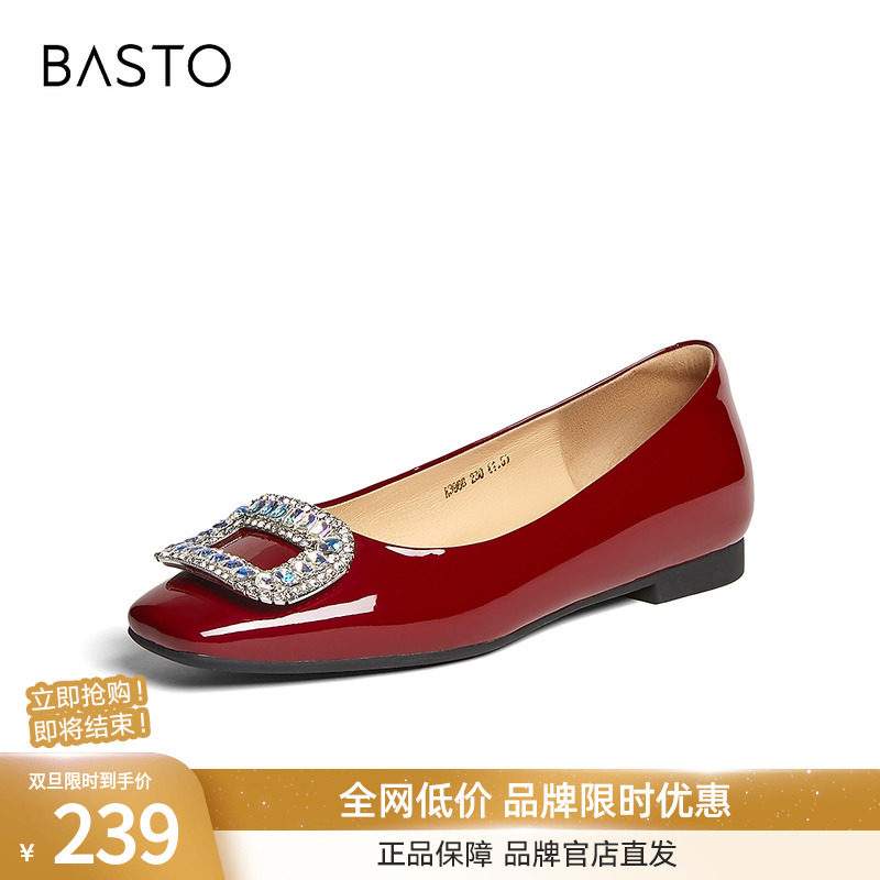 百思图2023秋季新款简约时尚金属钻扣方头浅口女单鞋A3966CQ3