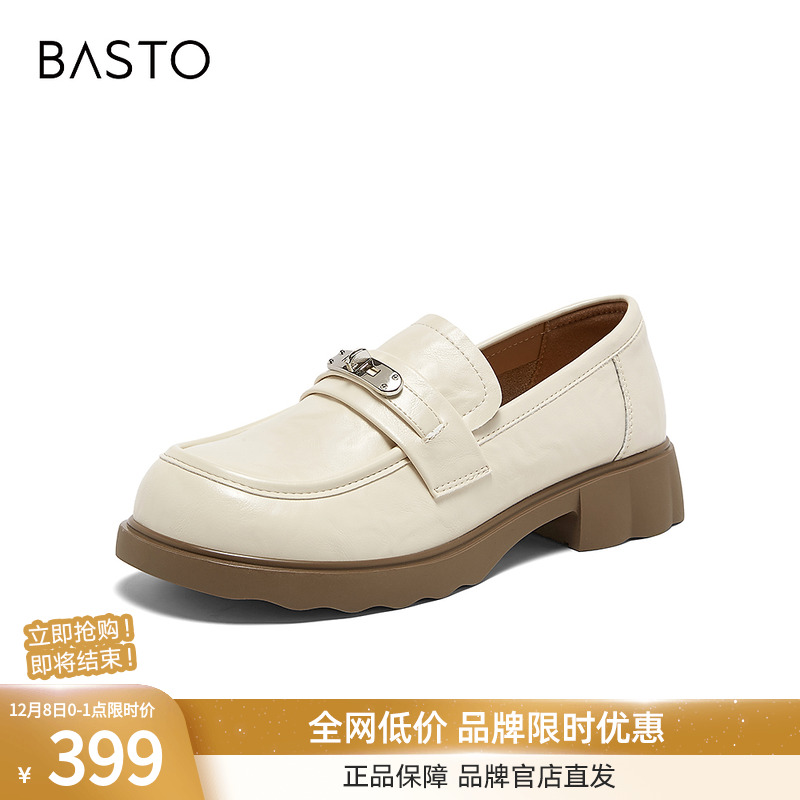 百思图2026春季新款商场同款乐福鞋简约学院风女单鞋BV111AA6