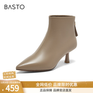 时装 商场同款 靴简约通勤细跟女短靴AL2035DD5 新款 百思图2025冬季