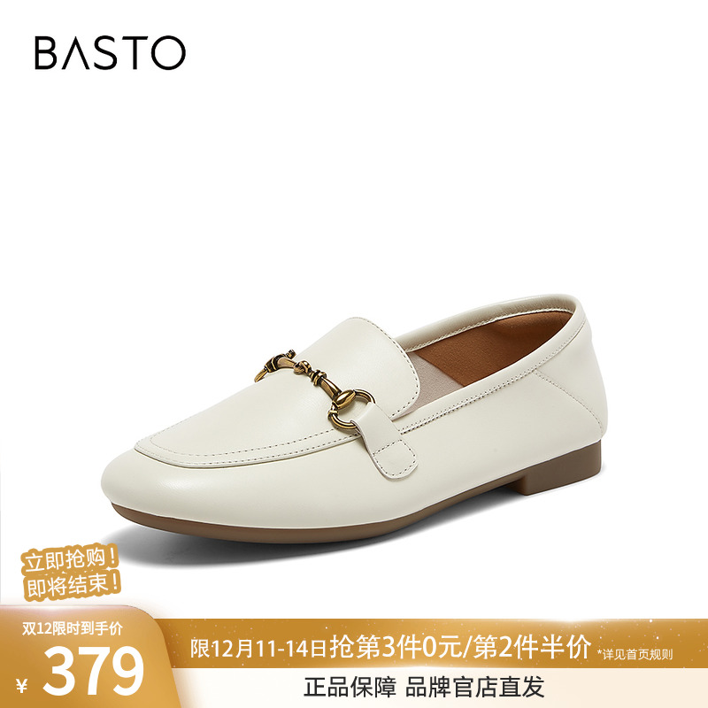 百思图2026春季商场新款通勤超软羊皮乐福鞋小皮鞋女单鞋SAD01AA6