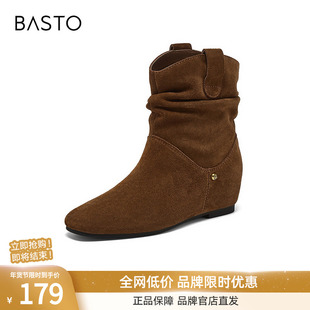 【牧歌谣】百思图25冬新款真皮西部堆堆靴通勤棕色女短靴C7022DZ5