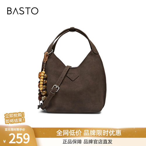 百思图2025冬季新款商场同款手提包简约时尚单肩斜挎包女TY102DX5