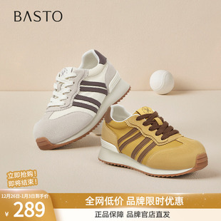 厚底女运动休闲鞋 百思图2025夏季 德训鞋 阿甘鞋 B1221BM5 商场新款