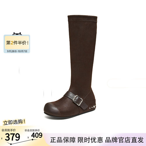 百思图2026冬季新款显瘦玛丽珍弹力靴瘦瘦靴袜靴女长靴CV701DG6