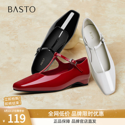 百思图秋季新款时尚法式T字玛丽珍鞋通勤浅口女单鞋F3133CQ5