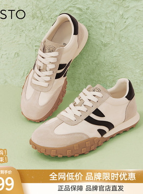 百思图2025秋季商场新款百搭舒适红色德训鞋女运动休闲鞋I0900AM5