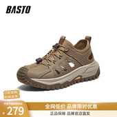 百思图2025夏新款 B2006BL5 厚底男镂空凉鞋 户外涉水溯溪鞋 运动凉鞋