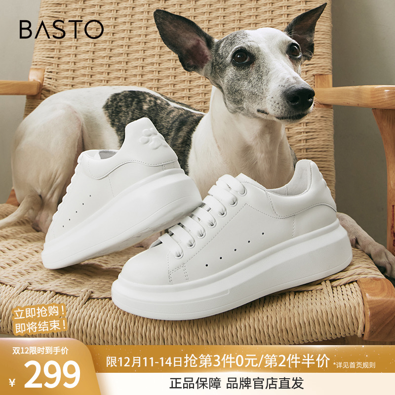 百思图2024春季新款商场